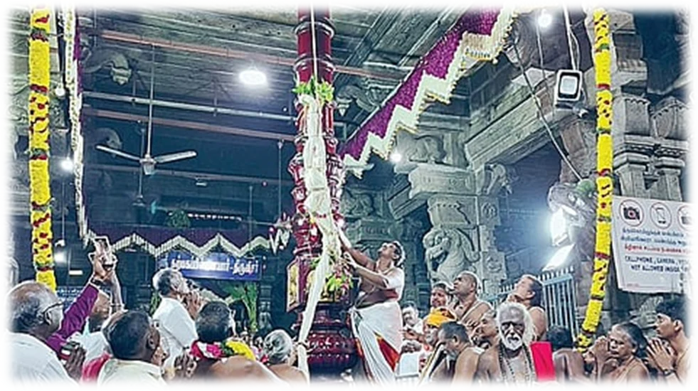 பிள்ளையார்பட்டி கற்பக விநாயகர் கோயிலில் விநாயகர் சதுர்த்தி விழா கொடியேற்றத்துடன் விமரிசையாகத் தொடக்கம்! Pillayarpatti Karpaga Vinayagar Temple Celebrates Grand Flag Hoisting Ceremony Ahead of Vinayagar Chaturthi Festival